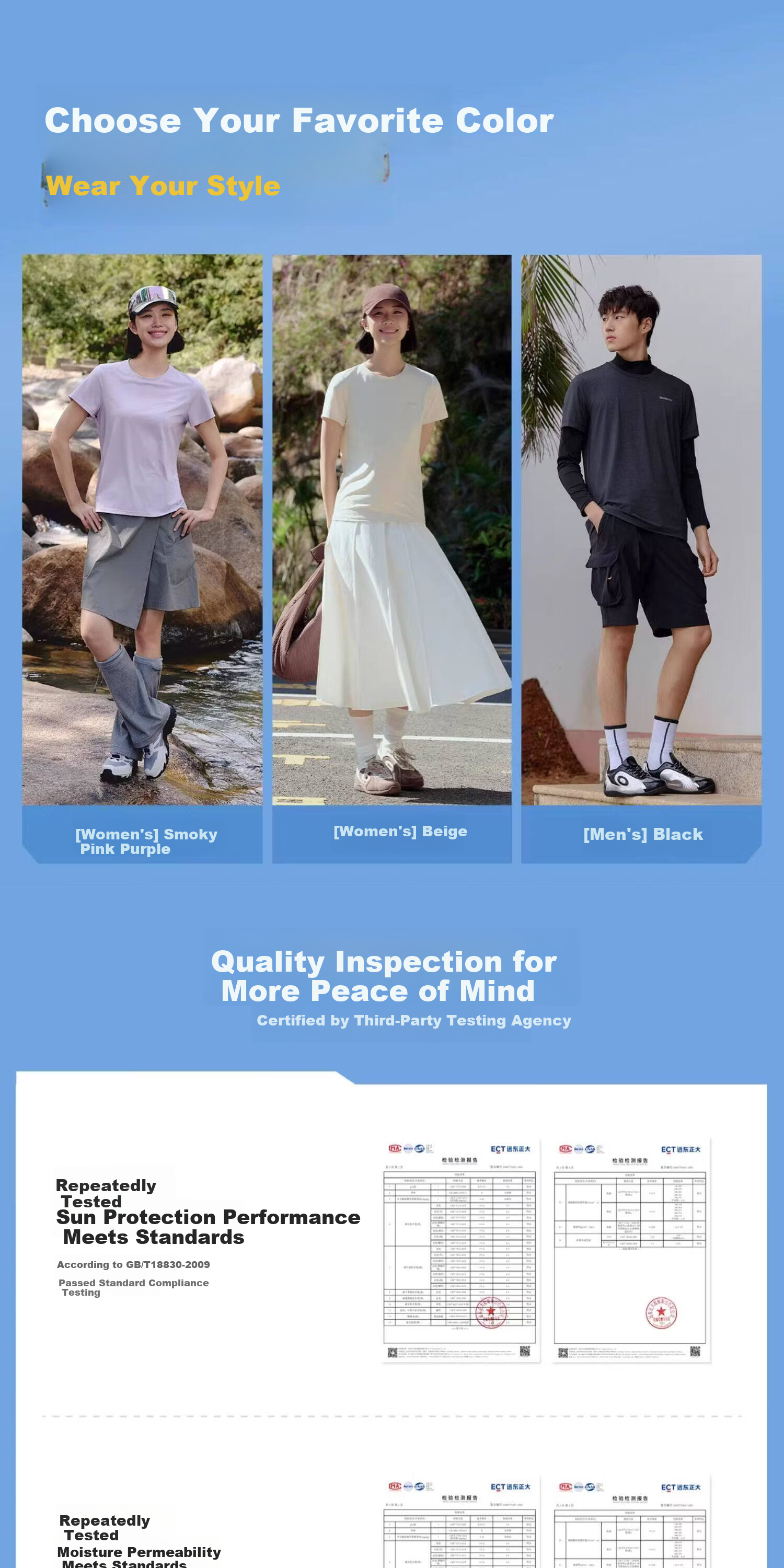 TOREAD Short Sleeve T-Shirt Lightweight Cooling Outdoor Sports Commuting UPF50+ Sun Protection High Elasticity Half Sleeve Beige Women XL 6