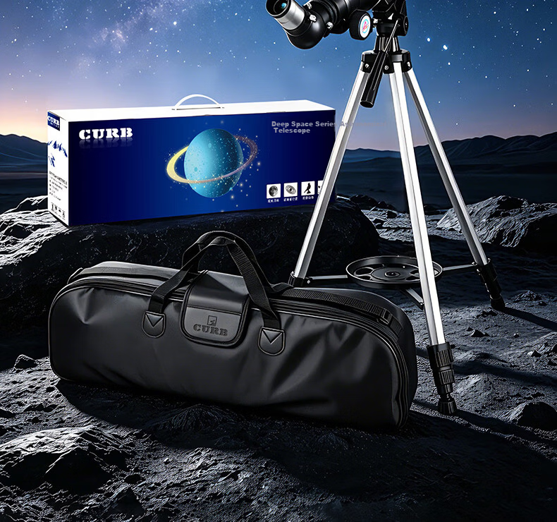 CURB Professional High-Power HD Astronomy Telescope for Stargazing, Space, Kids Beginner Home Use, Jupiter Cloud 1000000 31