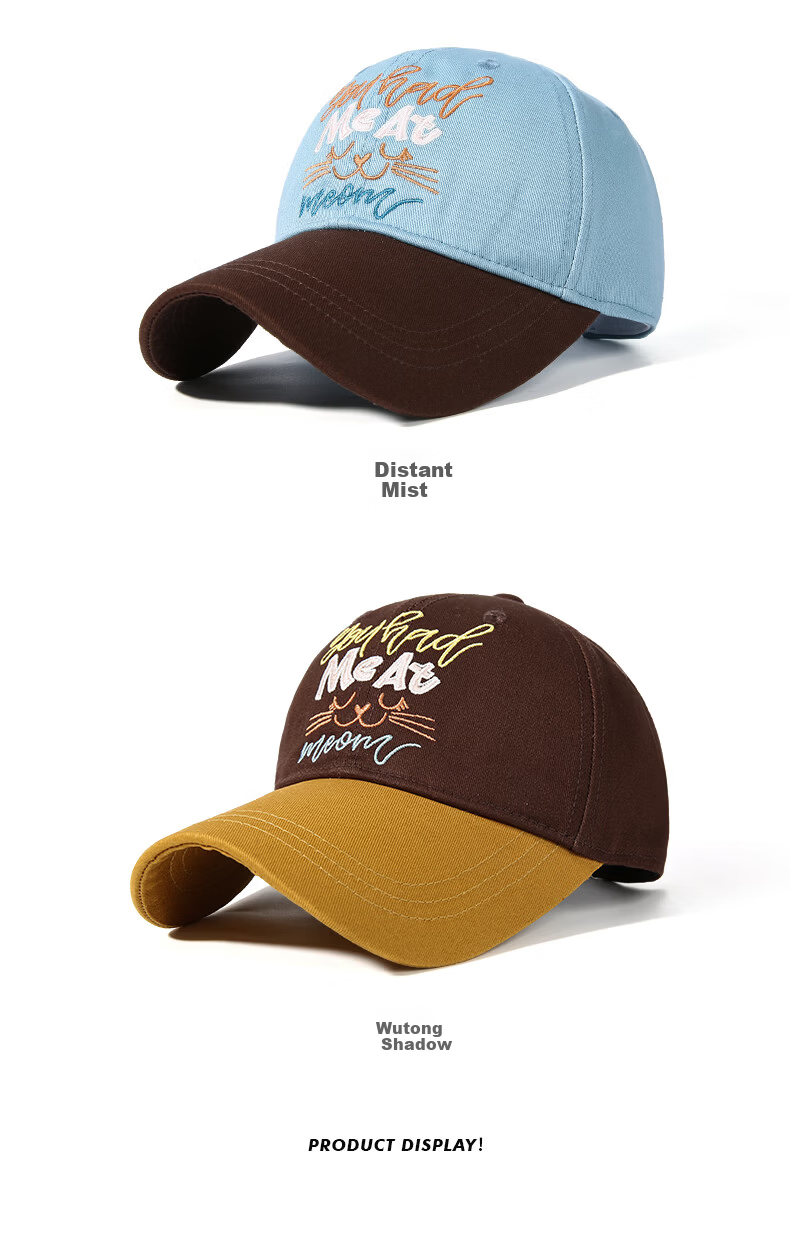 CACUSS Women's Baseball Cap Spring Summer Retro Colorblock Embroidered Cotton Soft Top Outdoor Face-Slimming Pink Brown 14