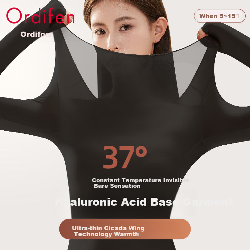 Ordifen Upgraded Hyaluronic Acid Thermal Underwear Women's Base Layer Skin Care High Elasticity Autumn Slim Seamless Set L