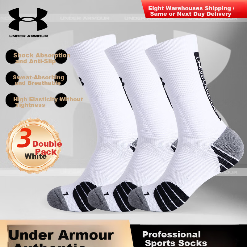 Under Armour Men's Basketball Socks Sports Running Long Socks Four Seasons Marathon Badminton Antibacterial Odor-Resistant Terry Socks