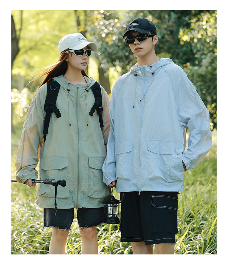 Dingfengbaoluo Outdoor Original Yarn Sun Protection Jacket Summer Cooling Ice Silk Breathable Quick-Dry Sports Casual Coat DLY18 Seafoam Green 2XL 12