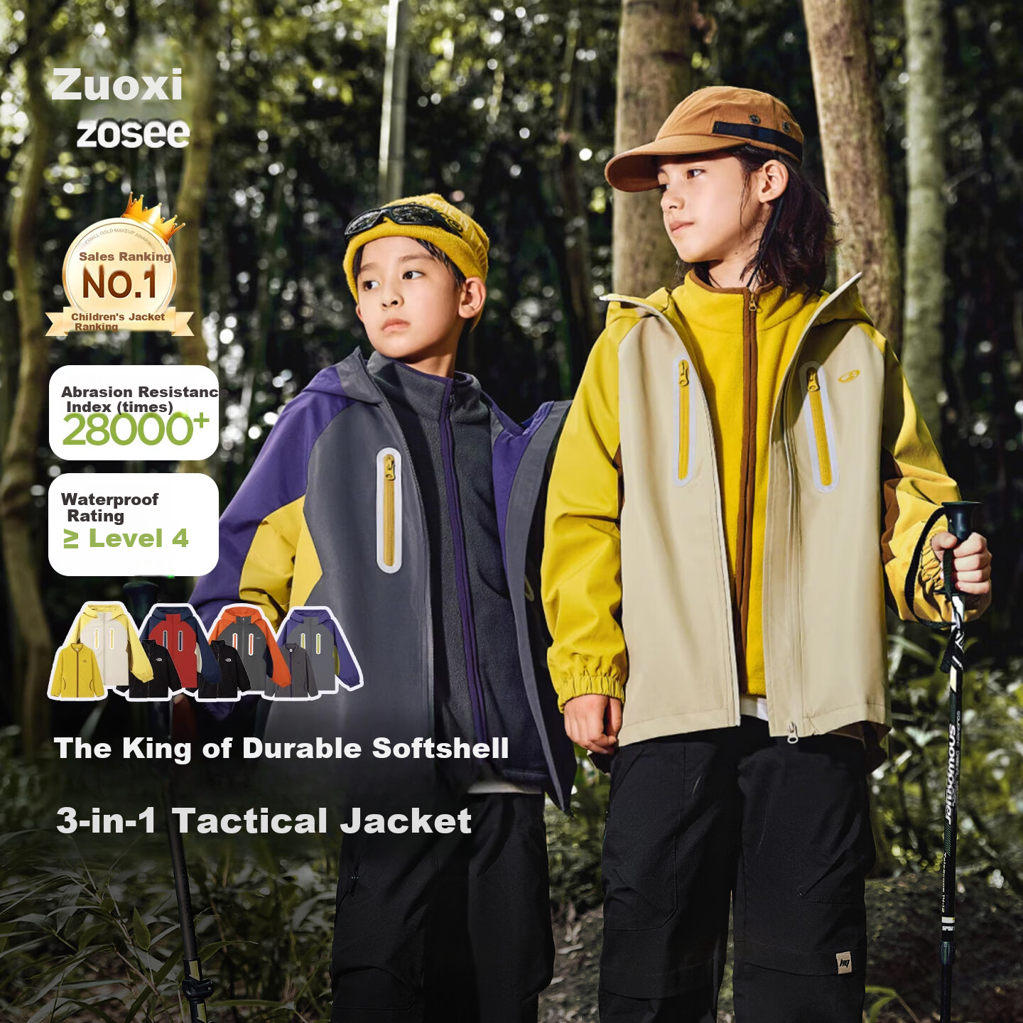 ZuoXi Kids 2026 New Boys 3-in-1 Softshell Jacket Spring Windproof Waterproof Yellow-Green 130