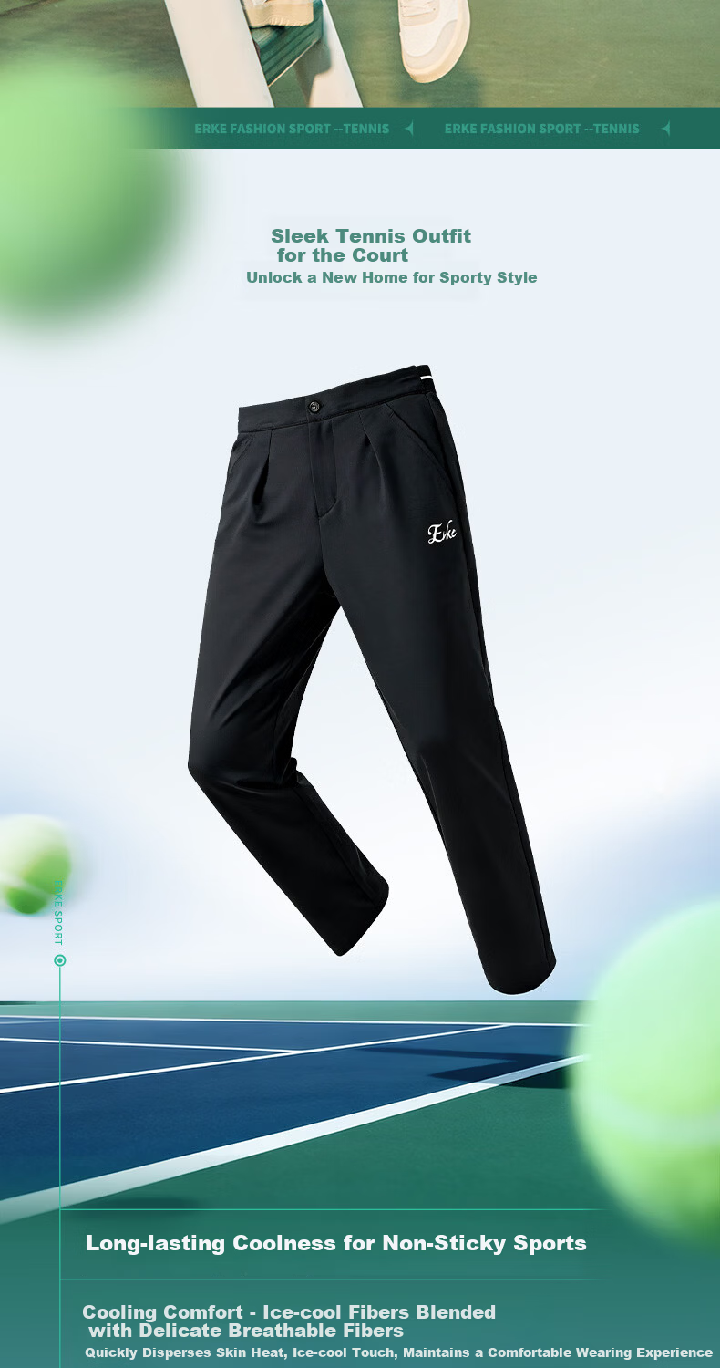ERKE Women's Summer Sports Pants Ice Cooling Breathable Loose Straight Outdoor Casual Tennis Pants 1