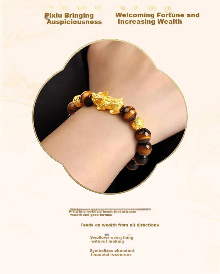 ALLOVE Pure Silver Pixiu Bracelet for Men High-End Lucky Beads Men's Birthday 520 Valentine's Day Gift for Boyfriend Husband 2