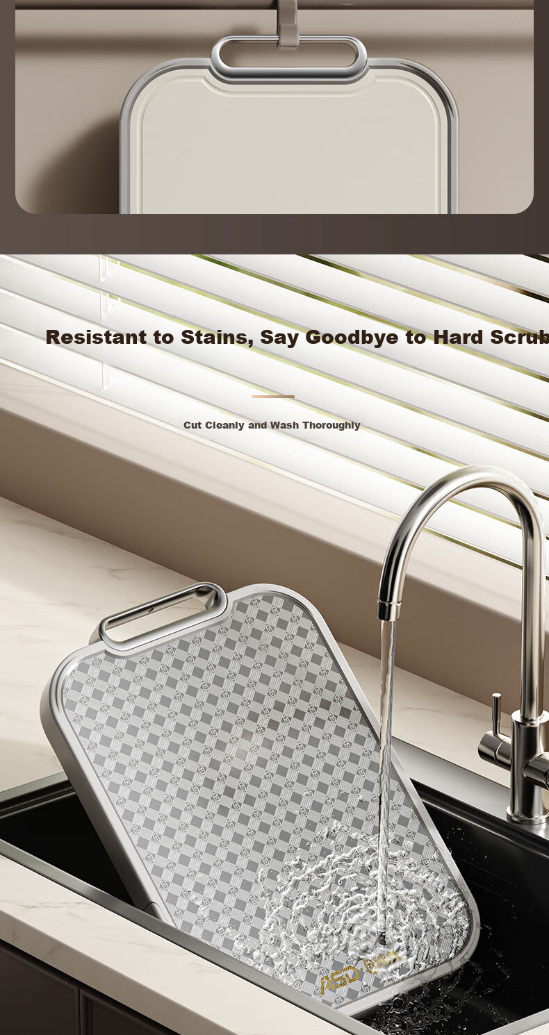 ASD Titanium Enjoy Series Double-Sided Cutting Board, Double-Sided Mold-Resistant Titanium + Antibacterial PP, 28cm 13
