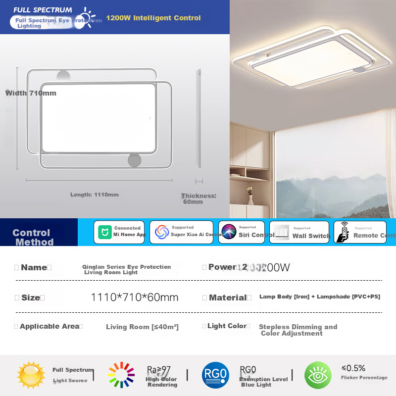 Foshan Lighting Modern Nordic Ceiling Light for Living Room Bedroom Study Eye Protection Mi Home Smart Control 200W Qinglan