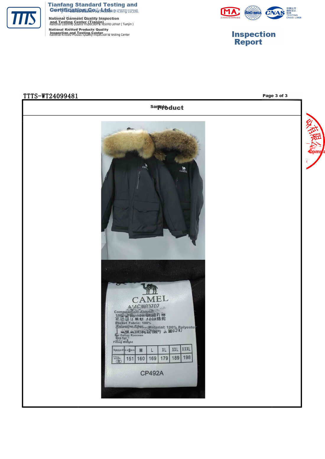 CAMEL Outdoor Down Jacket Unisex 035 Water-Repellent Thickened Warm Parka Coat 43