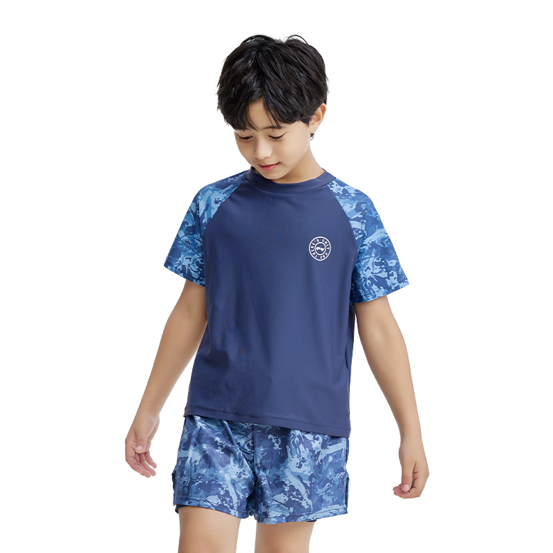 Jeep Children's Swimwear, Boys' Two-Piece Professional Quick-Dry Training Sun Protection Swimsuit, Camouflage Blue, Size 160