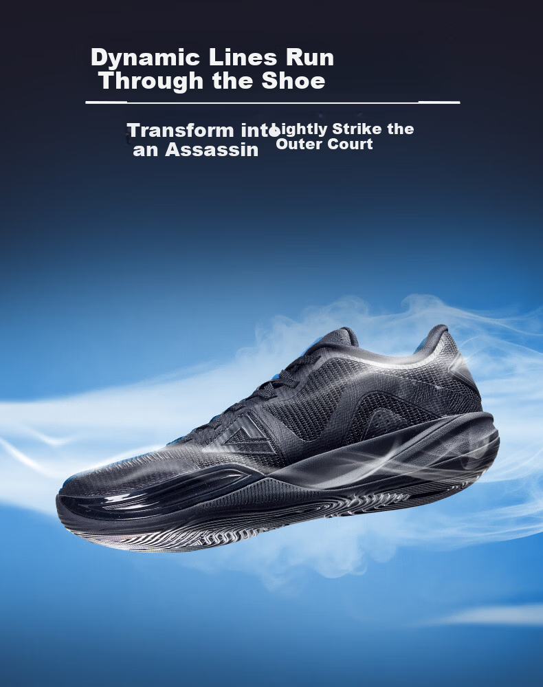 Peak Taiji Outdoor Assassin Men's Low-Top Basketball Shoes Breathable Durable Non-Slip Sports Shoes DA2620201 7