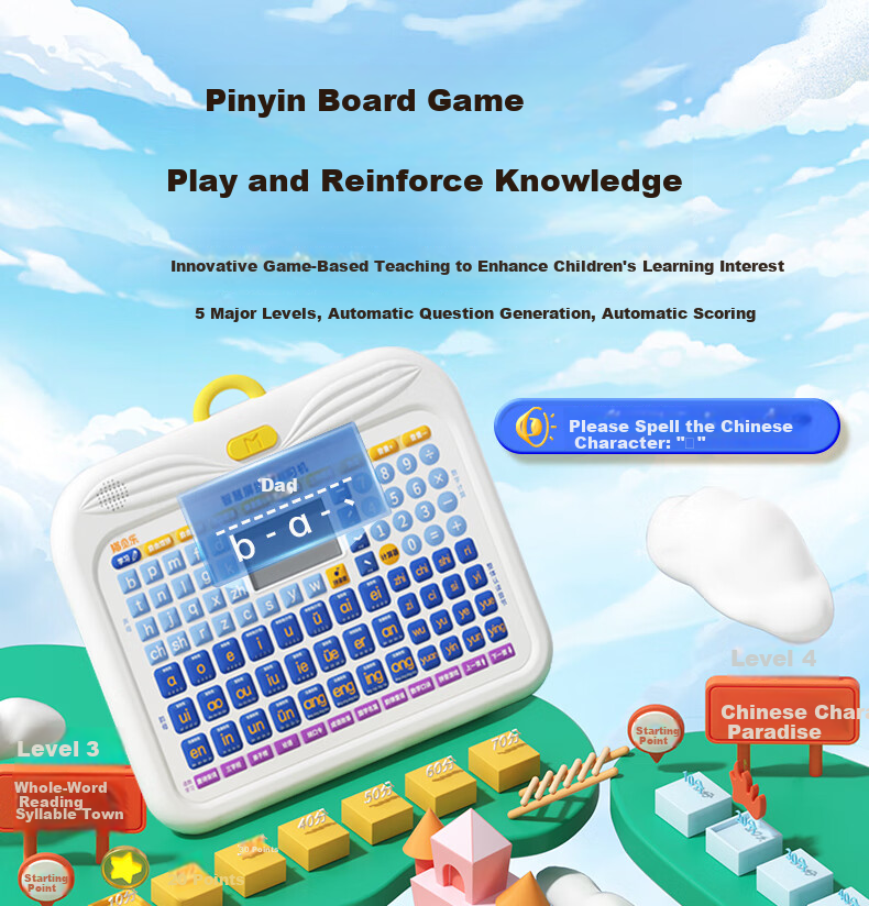 MAOBEILE Children's Literacy and Pinyin Learning Machine Phonics Training Device Early Education Reading Pen Toy Birthday Gift 10