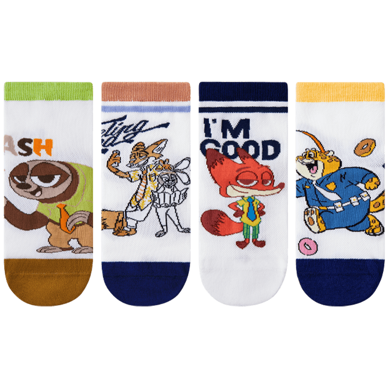 Disney Kids Mesh Socks 26 Summer Zootopia Colorblock Breathable Mid-Calf Socks A-Class Seamless 4-Pack XL