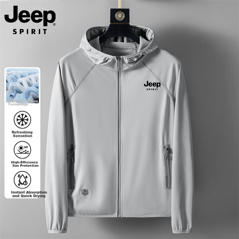 JEEP Men's Summer Lightweight Breathable Ice Silk UV Protection Sun Jacket Light Gray M