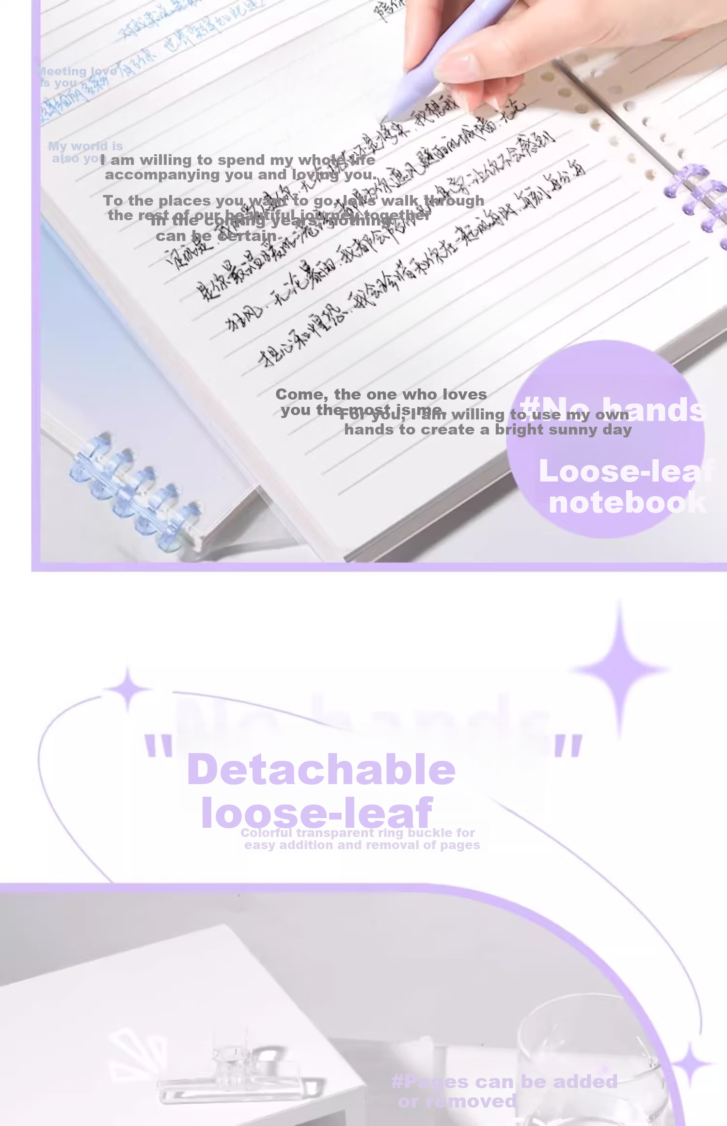 [Lowest Price Online] Shuxing B5 Loose-Leaf Notebook, Comfortable to Hold, Detachable, 60 Sheets, Simple Spiral Binding, for Middle School Students, College Entrance Exam Preparation, Loose-Leaf with Rings, Vintage Style, 4-Pack 9