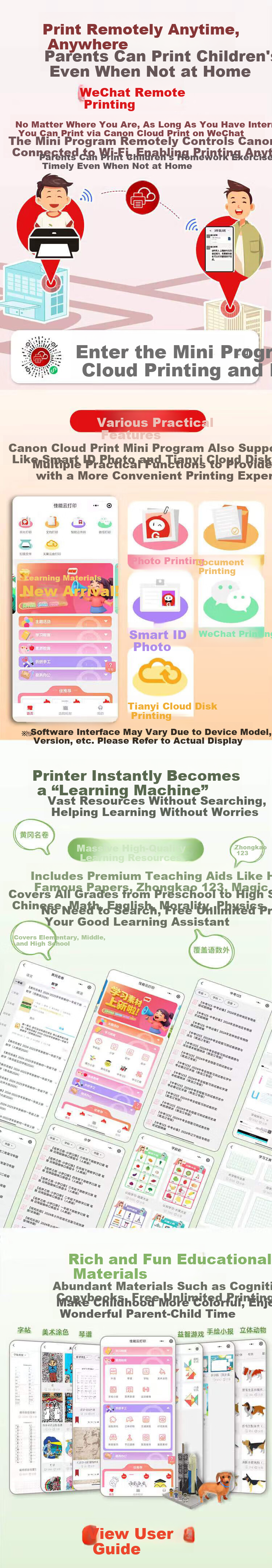 Canon G680 6-Color Ink-Refillable All-In Photo Printer (Print/copy/scan WiFi/WeChat Remote Printing Low-Cost High-Yield Photo Printing for Home Use) 7