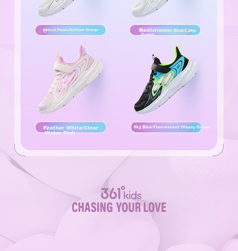 361° Kids Sports Shoes Summer 26 Boys Girls Lightweight Breathable School Running Shoes White Size 39 22
