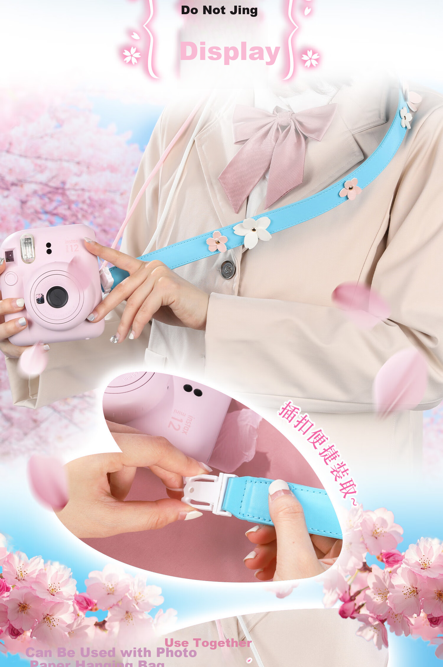 INSTAX Fujifilm Instant Camera Backlight Story Shoulder Strap 3