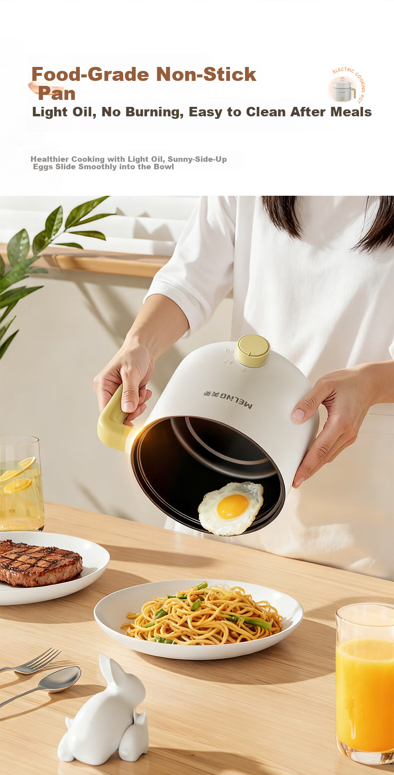 MeiLing Electric Cooking Pot Electric Steamer 1-2 Person Small Electric Pot Multifunctional Student Dormitory Mini Pot Instant Noodle Pot 1.7L Electric Hot Pot Frying and Boiling Combo MT-DY12309Z wit 8