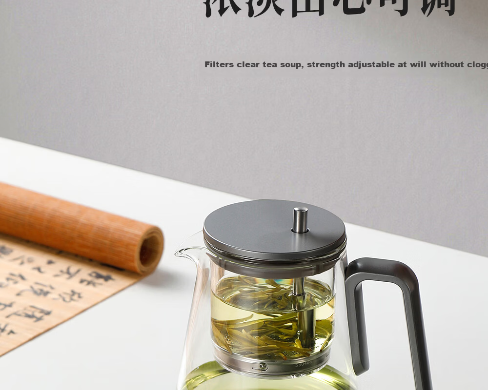 Fuguang Glass Tea Pot with Tea Infuser, Large Capacity Tea Brewing Cup 7