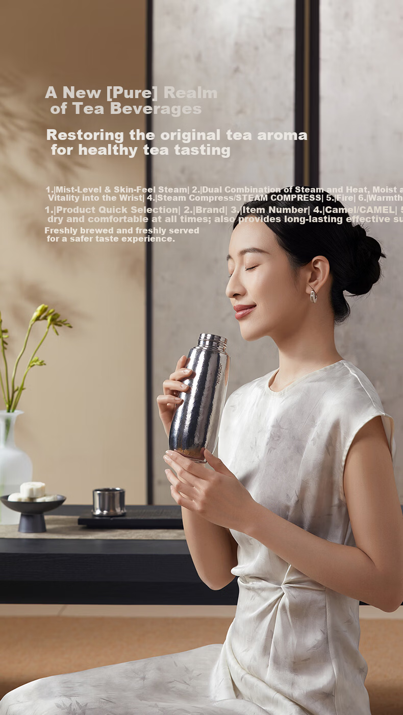 JOINXIN Zhuangxin Guiyun Pure Titanium Silver Stewing and Soaking Cup High-end Insulated Tea Stewing Cup Outdoor Gift Elegant Gray 400ml 6