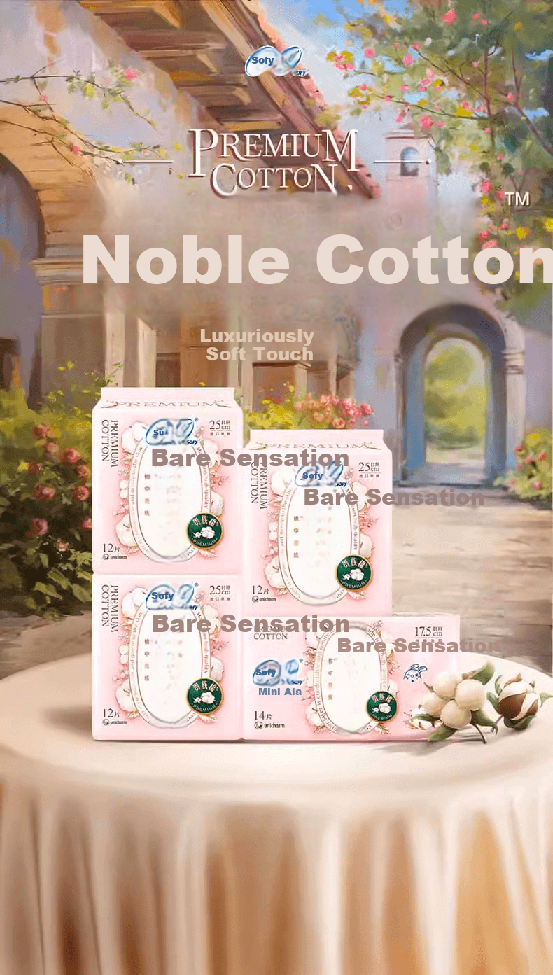 Sofy Naked S Noble Cotton Pure Cotton Day and Night Sanitary Pads 29cm 30pcs Skin-friendly Hypoallergenic Menstrual Pads JD Self-operated 2