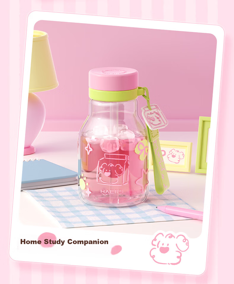 HAERS Glass Cup High-Value Summer Straw Cup for Girls Student Desktop Water Cup Heat-Resistant Suitable for Boiling Water Blue 570ml 8