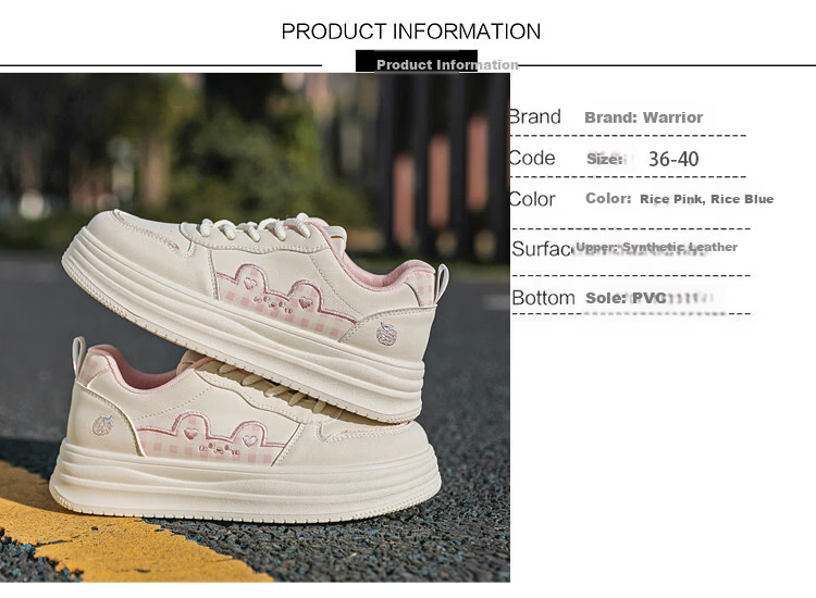 Warrior Women's Casual Sneakers Simple Versatile Cute Durable Commuter Sports Shoes WXY-Q549C Beige Pink Size 40 2