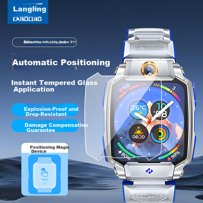 Langling [2 Pieces | Instant Adhesive] Screen Protector for Xiaotiancai Z11 Kids Smartwatch, Tempered Glass Full Coverage HD Anti-Shock, Scratch-Resistant, Fingerprint-Proof Protective Film