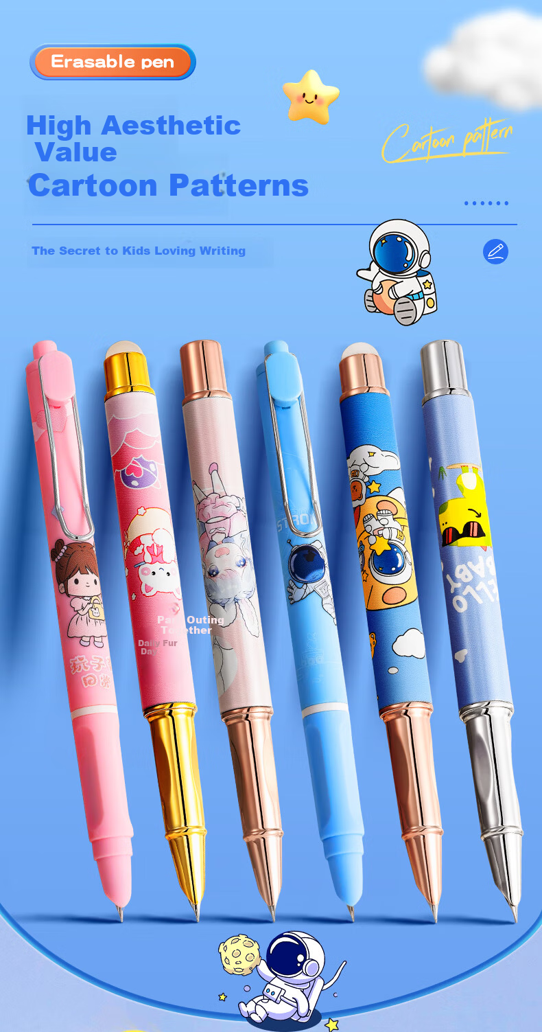 Luoshi [Student Birthday Gift], Exam-Specific Fountain Pen, Erasable Thermal Paper, Ergonomic Design for Primary School Students, High-Quality Metal Pen for Third Grade, Replaceable Ink Cartridge, Astronaut Design, 6 Pens Per Set 6
