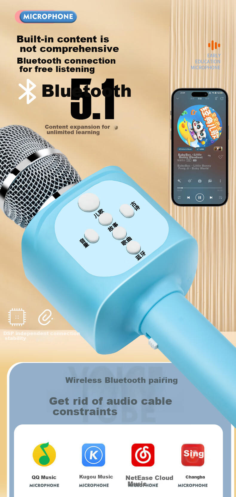 Mbery Smart AI Children's Microphone Speaker All-In Bluetooth Singing Toy for Boys And Girls Aged 3-6 Birthday Gift 10