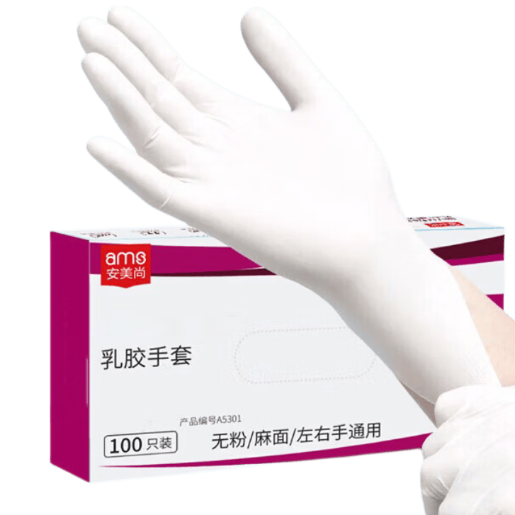 Ams Disposable Gloves, Thickened Durable Latex Gloves, Laboratory-Specific Non-Slip Work Inspection Protective Gloves, Oil-Resistant Baking Waterproof Household Cleaning Gloves, 100 Pieces/box, Size L