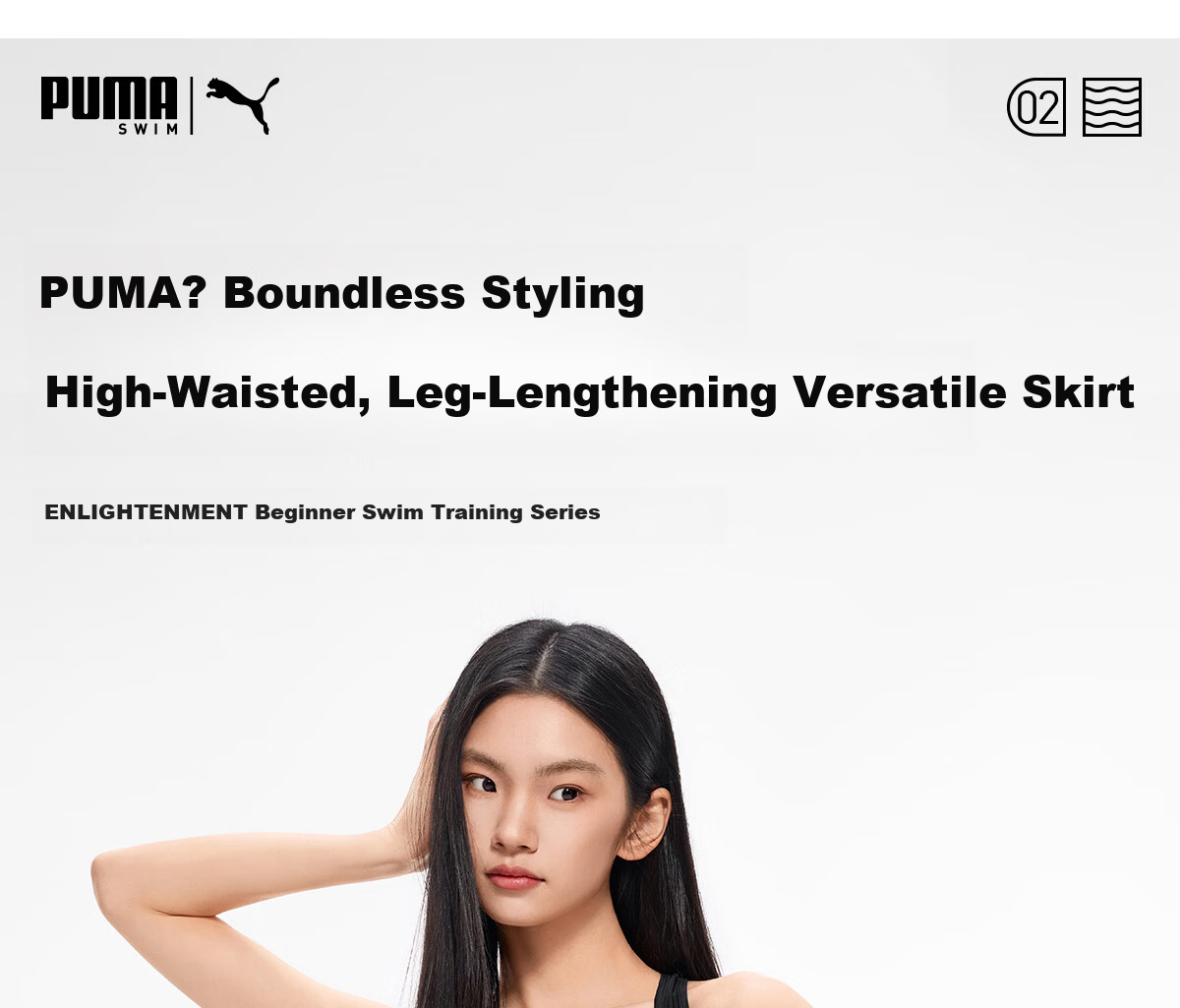 PUMA Women's Two-Piece Swim Skirt Slim Fit Breathable Versatile Casual Vacation Swimwear One-Piece Skirt and Short Skirt 3