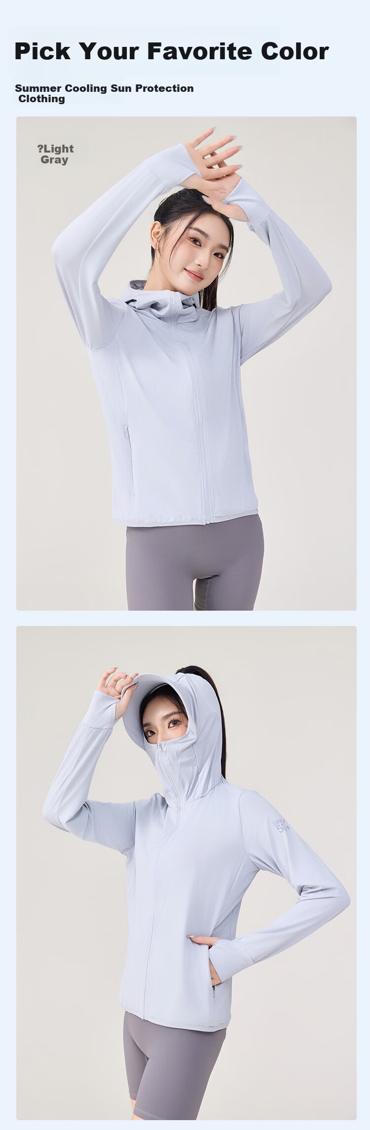 LangSha Women's Summer Sun Protection Jacket Cool Breathable Lightweight Ice Silk UV Protection Outdoor Sunscreen Coat 1777 8