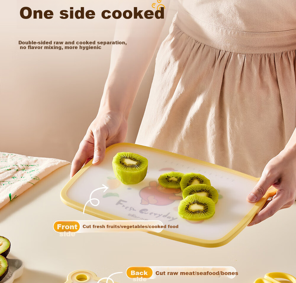 Bear Antibacterial Cutting Board Double-Sided Household PP Plastic Chopping Board for Fruits and Vegetables 30x21.5cm 9