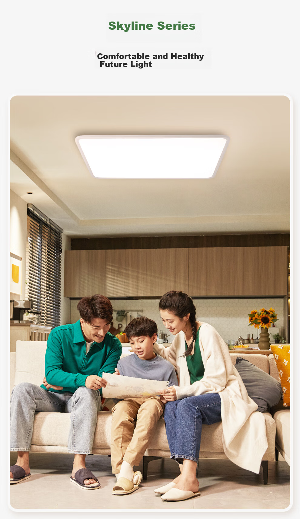 NVC LED Recessed Ceiling Light Minimalist Living Room Smart Control Full Spectrum Nordic Modern Future Baby Eye Protection Diffuse Reflection 25