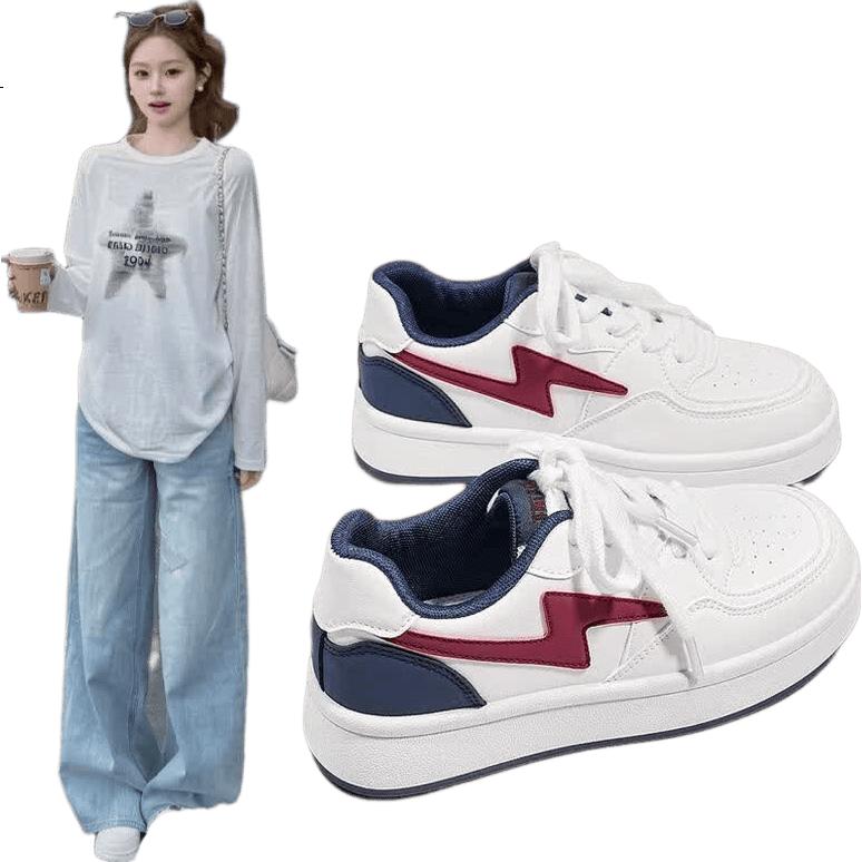 White Image 2