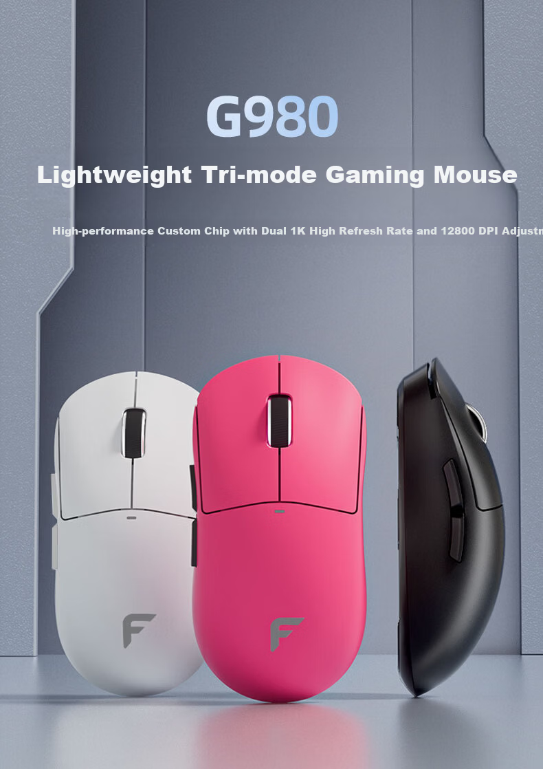 Founder Tri-Mode Gaming Mouse Wired/2.4G/Bluetooth 60G Ultra-Lightweight Feel Small to Medium Hand S205 Esports Chip All-Purpose Gaming Office Mouse G980 Pure White 1