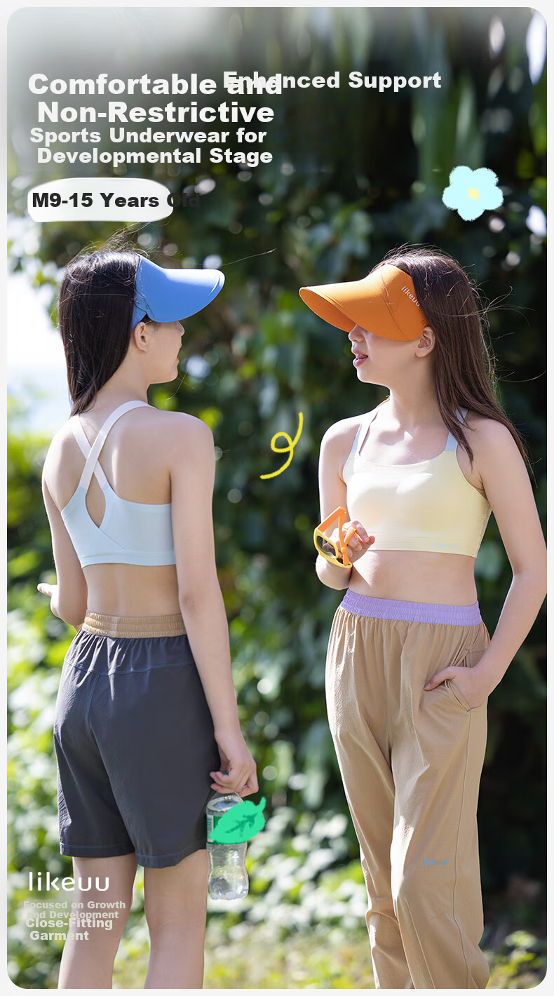Like UU Girls' Middle School Sports Bra Waterdrop Back Development Period High School Youth Development Underwear 1