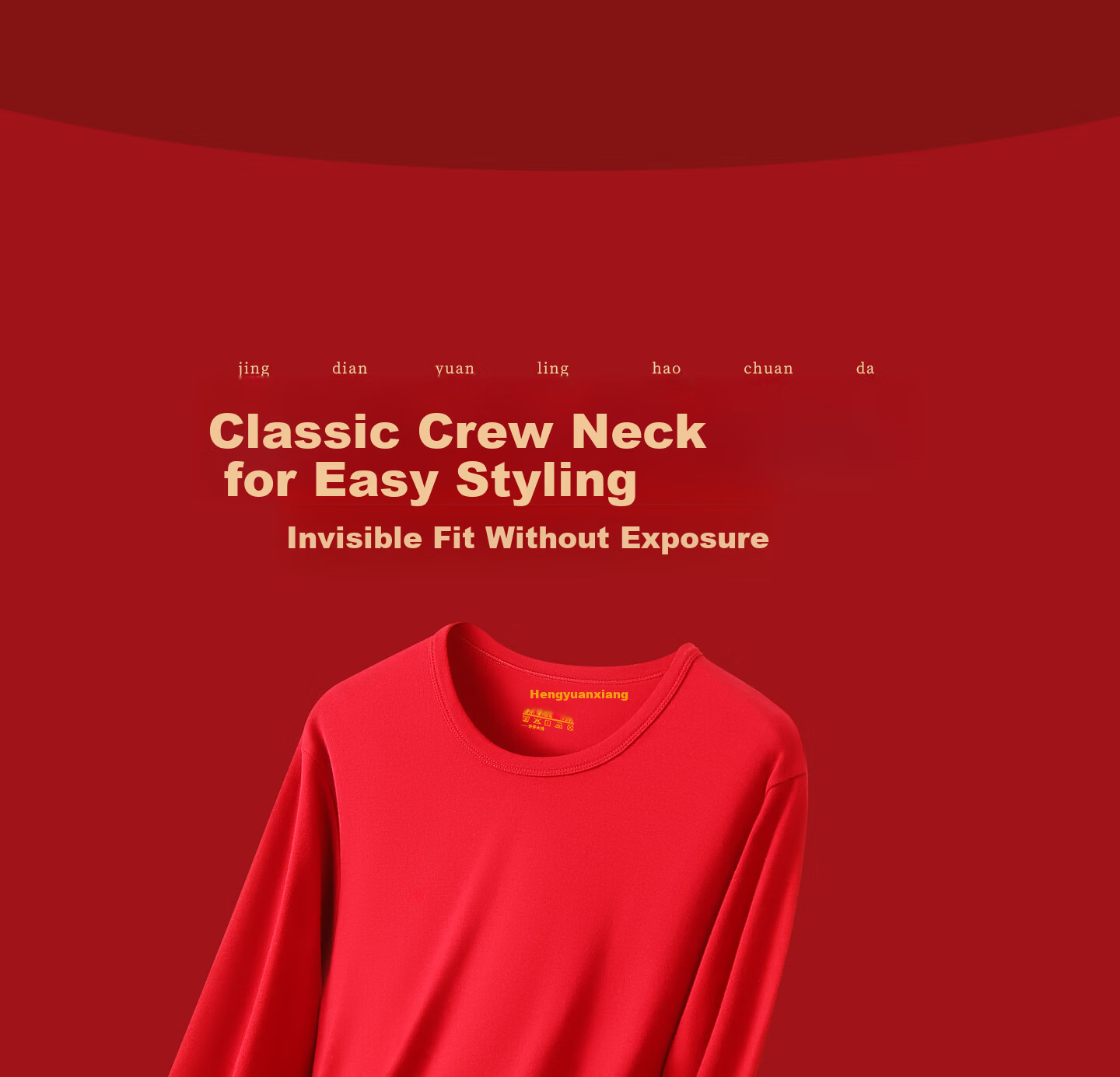 Hengyuanxiang [10A Antibacterial] Men's Red Thermal Underwear Set for the Year of Birth, Autumn Top and Bottom, Year of the Horse Qi Ji Red Gift Box 15