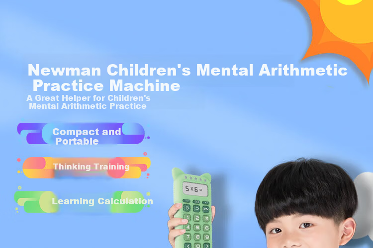 Newsmy Mental Math Practice Machine, Handheld LCD Writing Tablet, Elementary School Arithmetic Learning Device, Early Education Toy for Boys And Girls, Birthday Gift 6