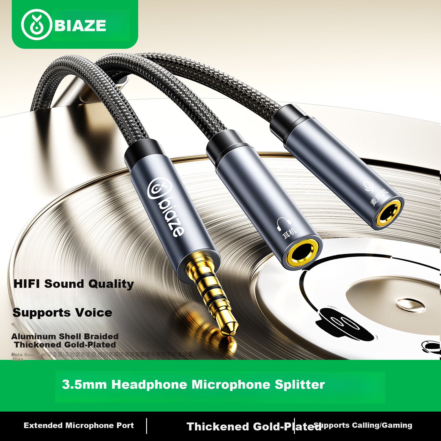 BIAZE Earphone Microphone Splitter 3.5mm Audio Cable 2-in-1 Phone Computer Adapter 0.25m Braided Black