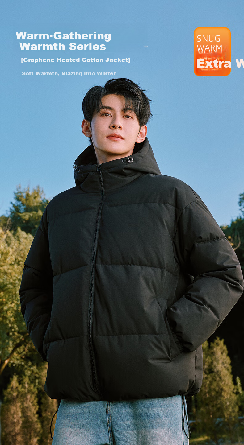Baleno Men's Winter Cotton Jacket Graphene Cold-Resistant Warm Windproof Solid Color Casual Outerwear 2