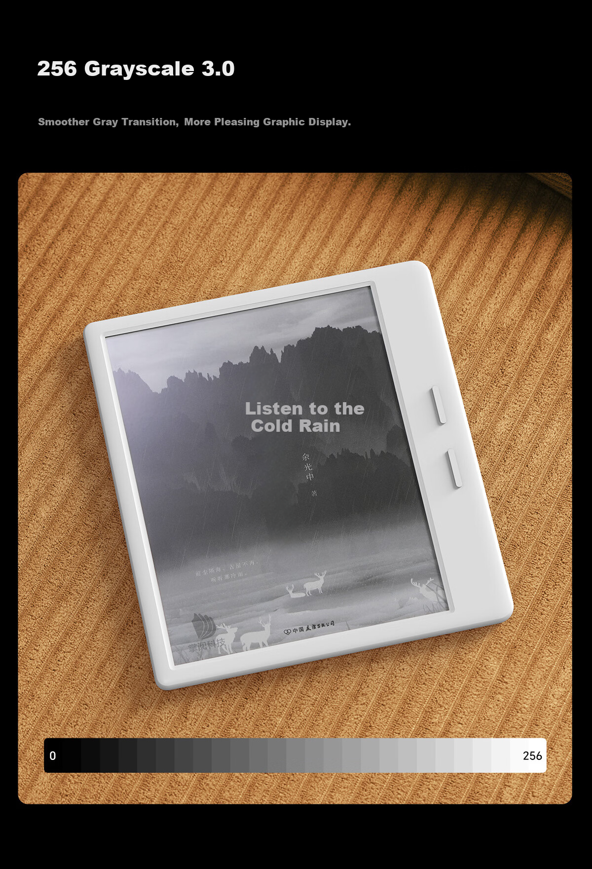 IReader Ocean5 Pro 7-inch Smart E-Reader E-Ink Tablet AI Learning Portable Space Black 11