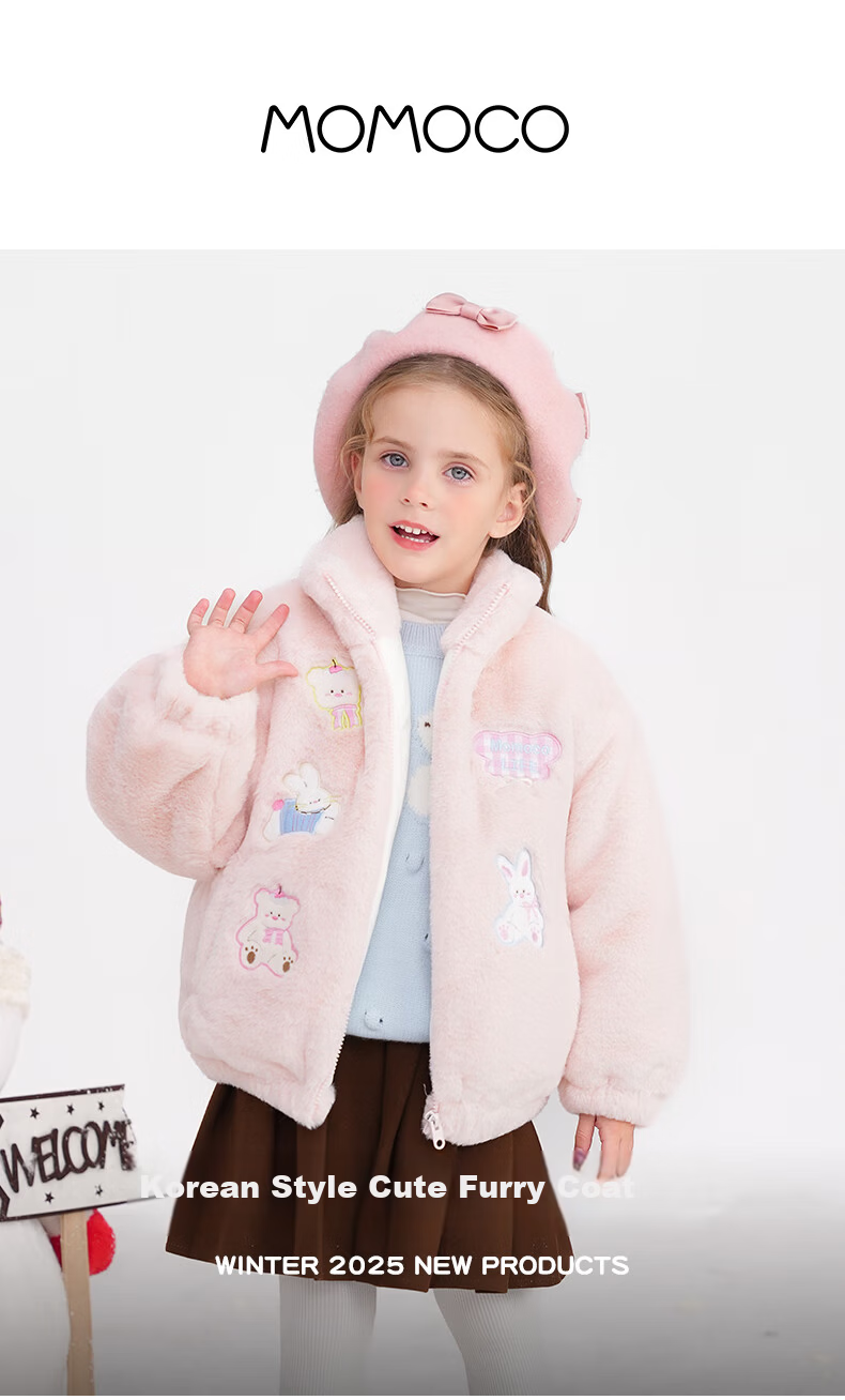 MOMOCO Kids Girls Winter Coat 2025 Korean Style Cute Furry Jacket Pink Size 105 1