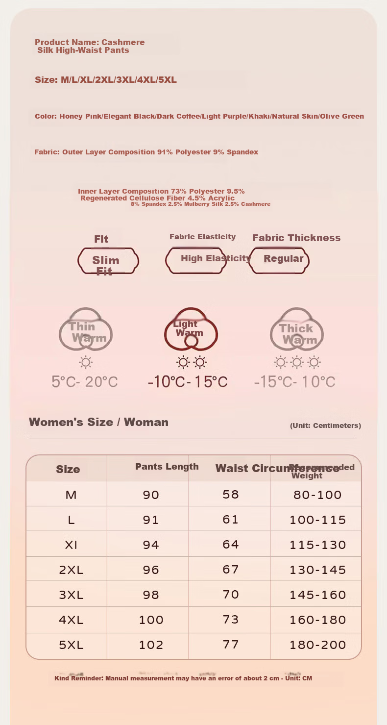 Shanshan Women's Thermal Pants [Cashmere Silk Heating] 2026 New Autumn Winter Fleece Thickened Seamless Base Layer Leggings 11