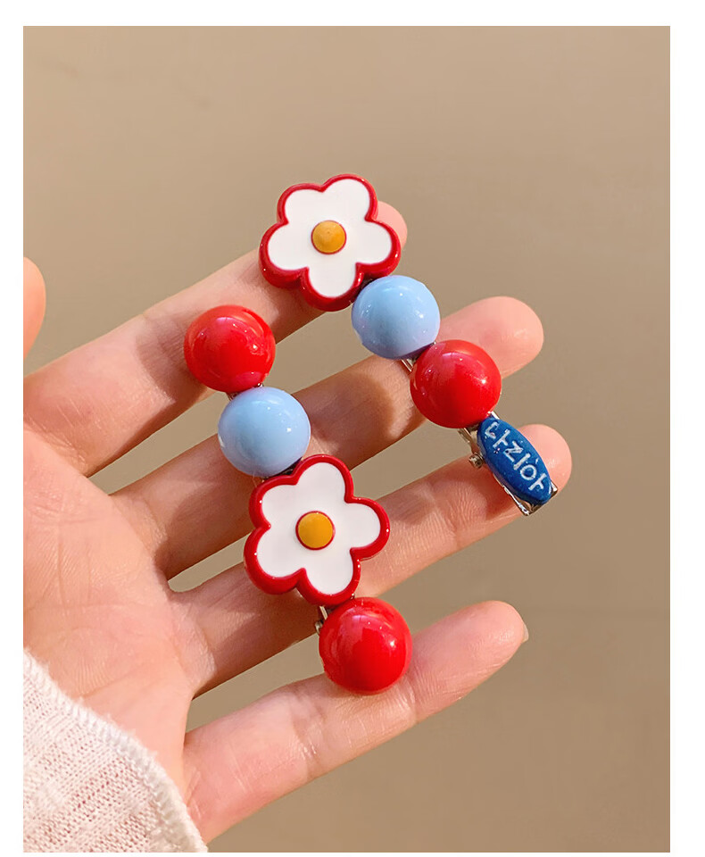 Baishang Yite Rock Sugar Hawthorn Flower Hair Clips 1 Pair Women's Sweet Side Hair Clips Front Bang Hairpin Hair Accessories 6