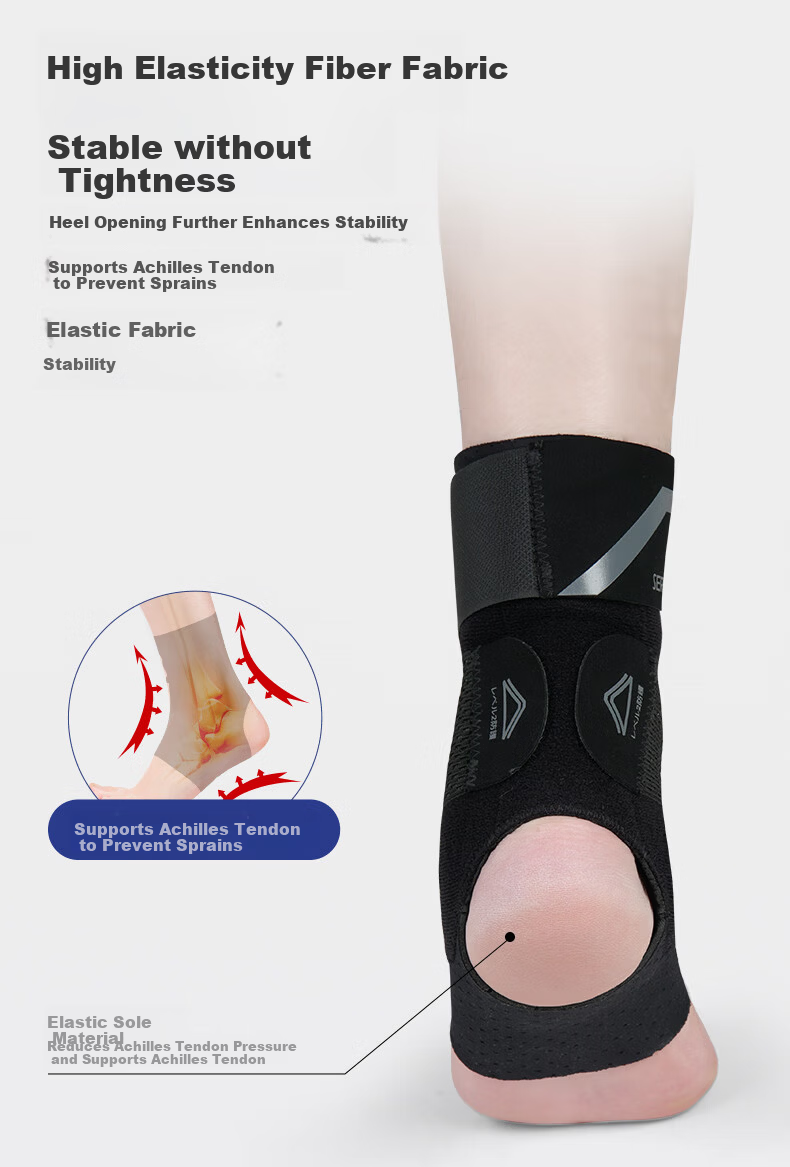 SERUNA Japanese Ankle Brace Support Rehabilitation Anti-Sprain Rigid Lightweight Breathable Sports Professional Protector 17