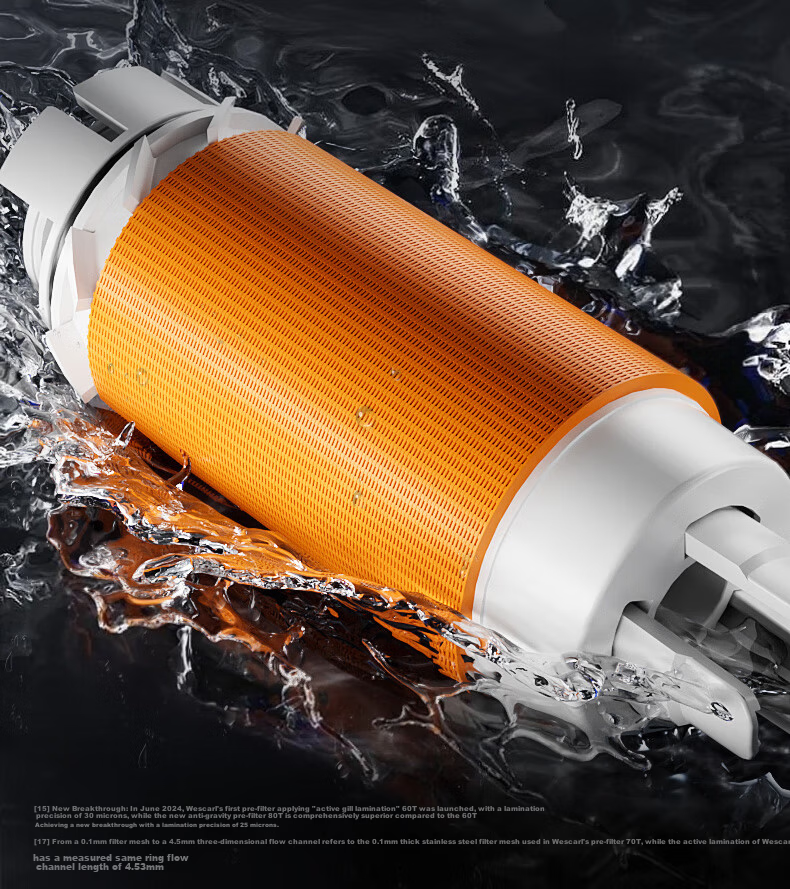 WISESKY Weisikai'er Anti-Gravity Pre-Filter, High Flow Rate, Whole House Use, Top Ten Anti-Backwash Water Purifier, 80T, On-Site Installatio 12