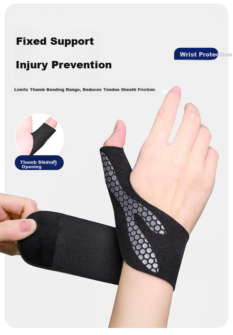 LP Wrist Support Thumb Sleeve Men's Badminton Sports Joint Protection Women's Stabilizing Brace 3