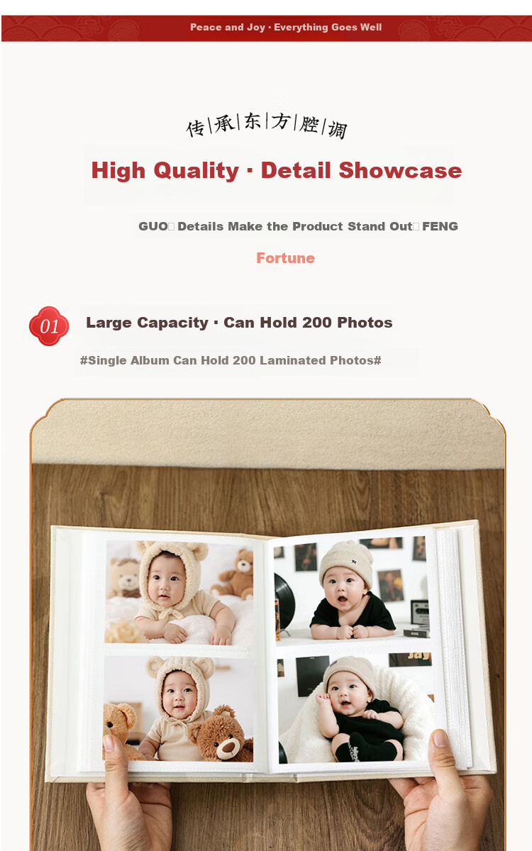 Mili Guofeng Small Photo Album Large Capacity Commemorative Album Insert 5/6/7 Inch Polaroid 3 Inch Family Baby Growth Photo Book Mother's Day 520 Gift 3